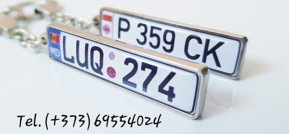 Изготавливаем по индивидуальному заказу брелки в виде точной копии гос ...