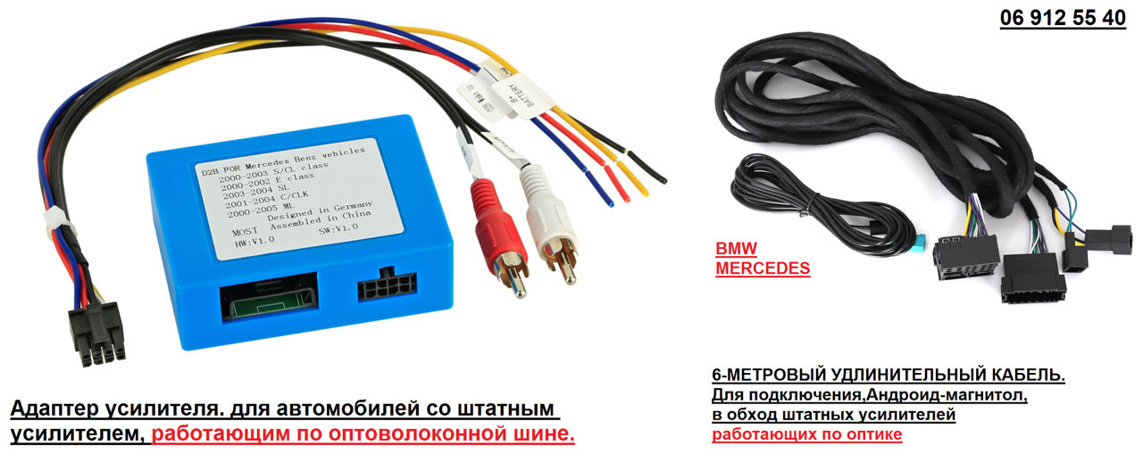 Воспроизведение музыки с USB-устройства