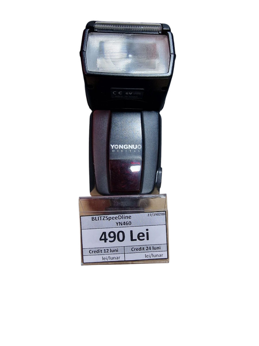 Blitz Speed Dline Yn460 фото 0
