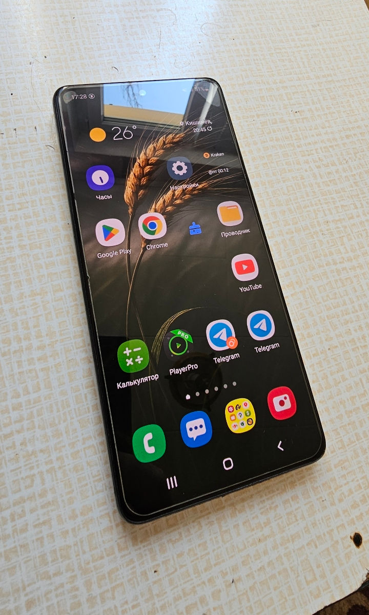 Samsung Galaxy M51 ,, Супер автономный. Новый аккумулятор. 7000mA/h фото 0