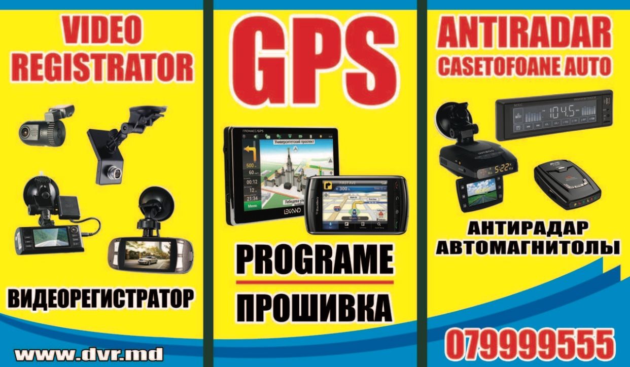 Gps navigator camion fura truck Junsun Pioneer Piloton foto 6