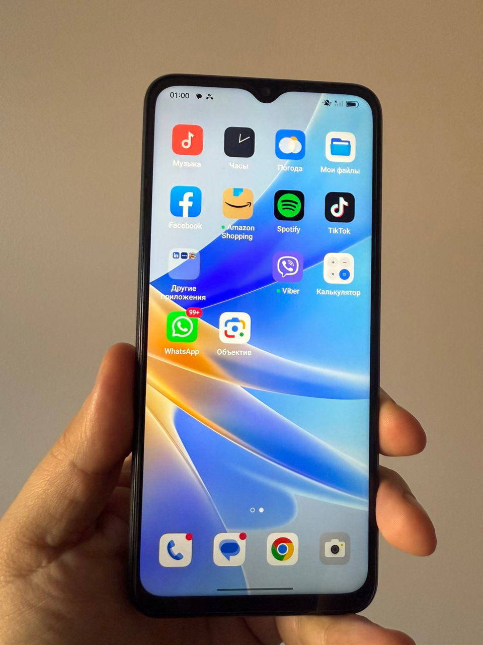 Telefon Oppo A17 foto 0