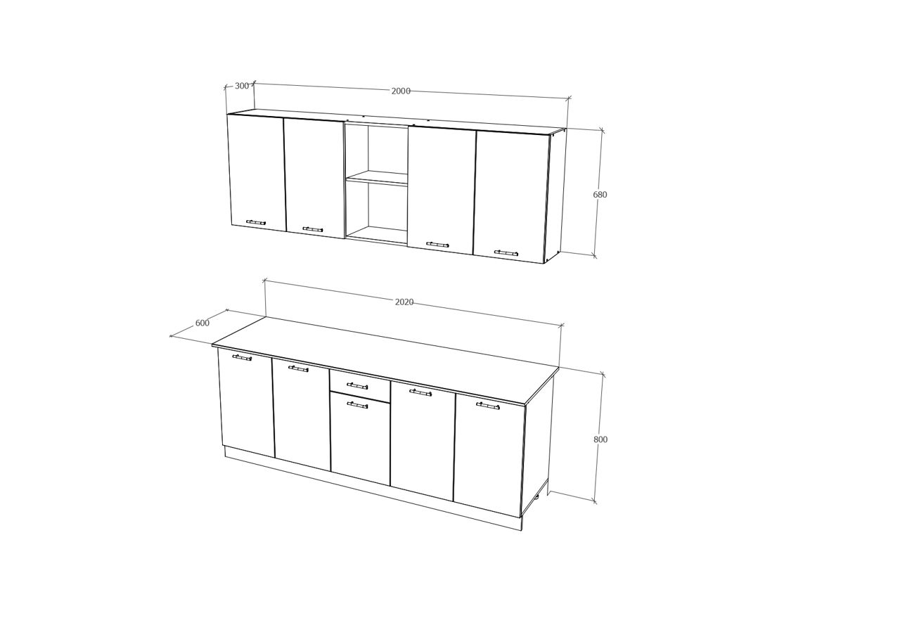 Bucătărie cu design minimalist de 2.0m foto 5