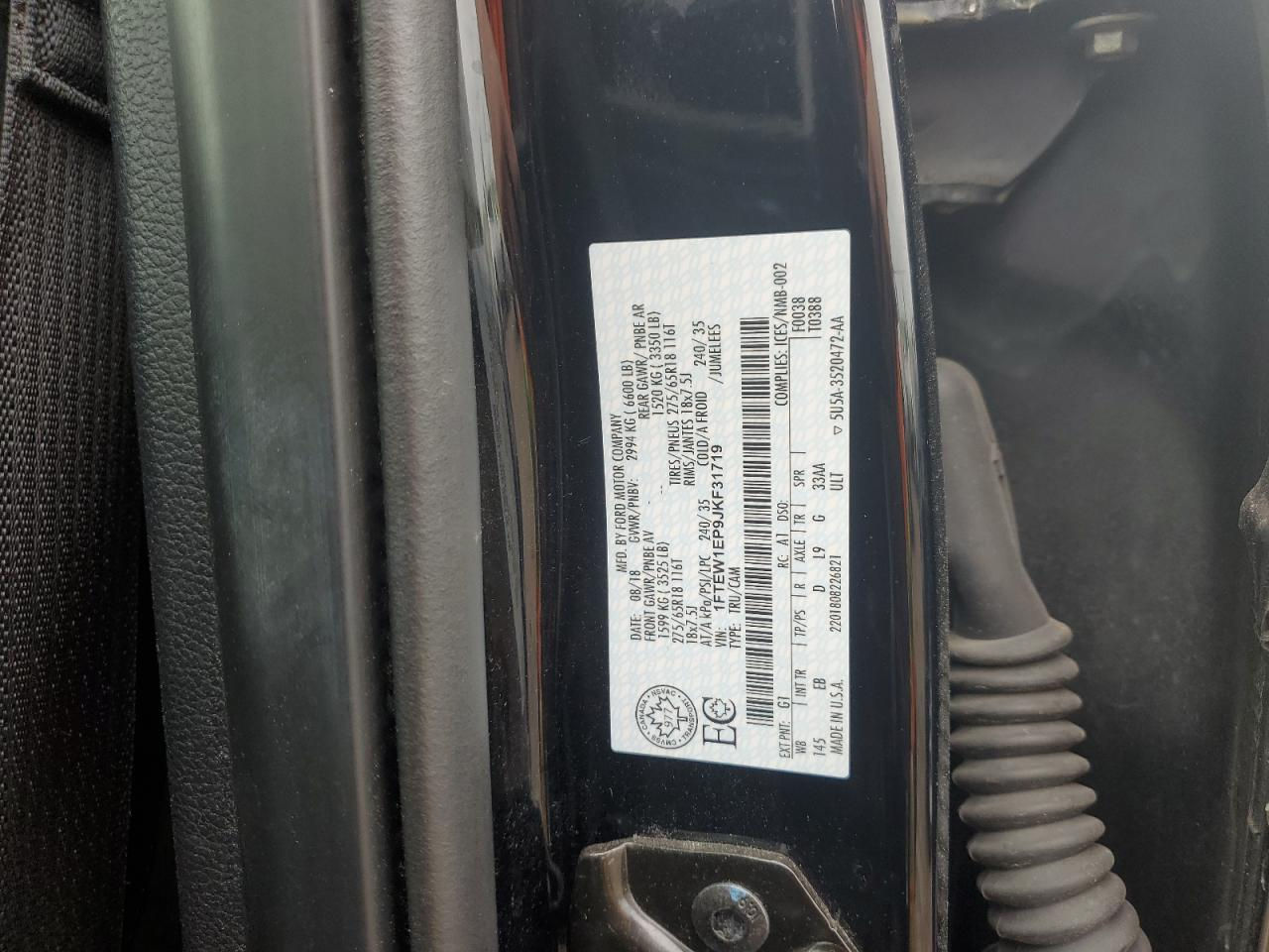 Ford F-150 фото 11