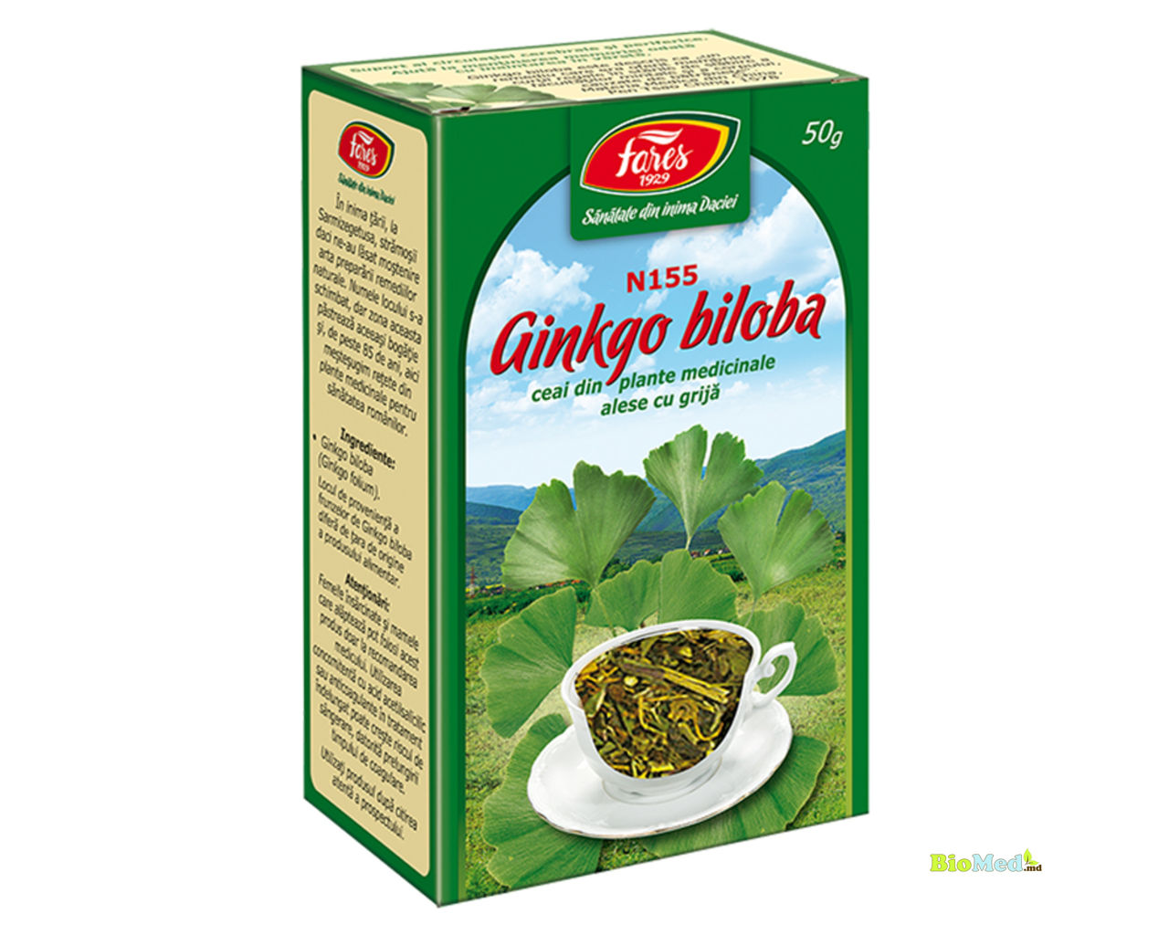 Ceai Matcha pulbere ecologica Чай Матча порошок foto 10