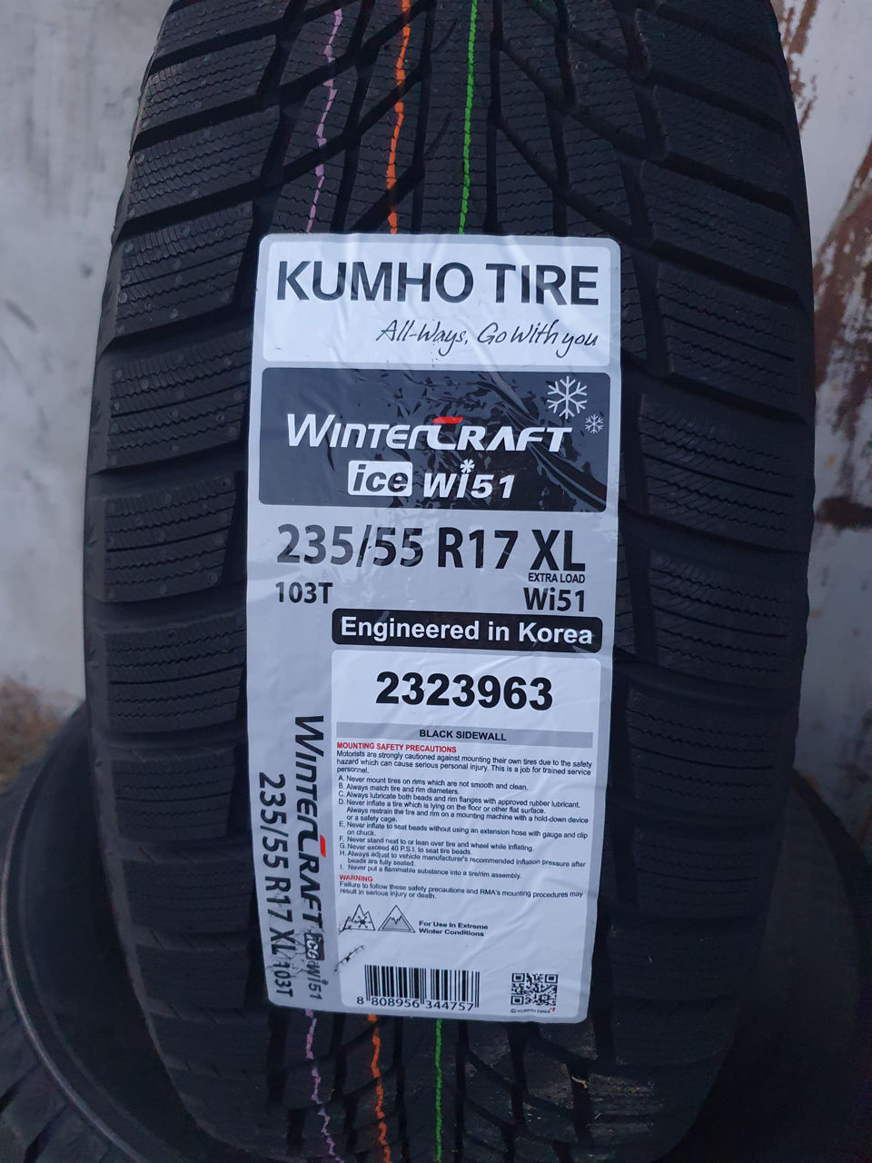 Kumho wi51