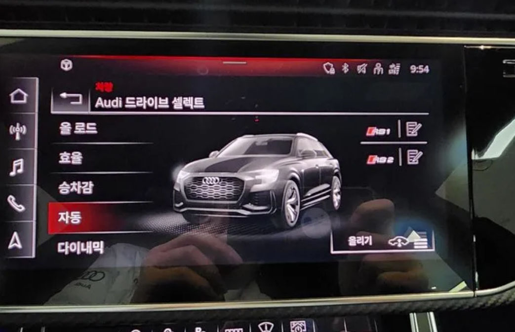 Audi Q8 фото 13