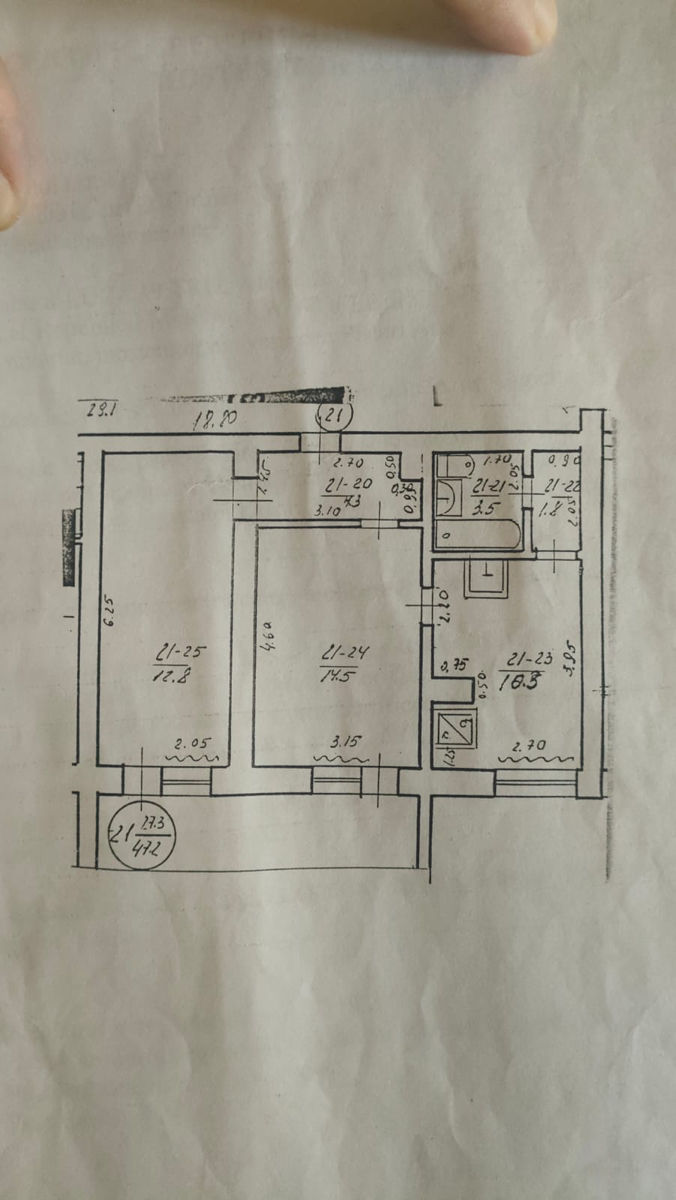 Apartament cu 2 camere,  Centru,  Cupcini,  Edineț foto 2