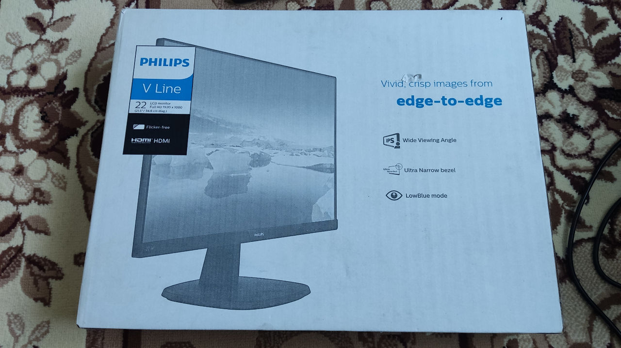 Vând Monitor Philips 223V7 în stare ideală