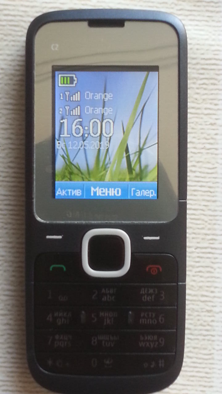 Nokia C2-00 250 лей