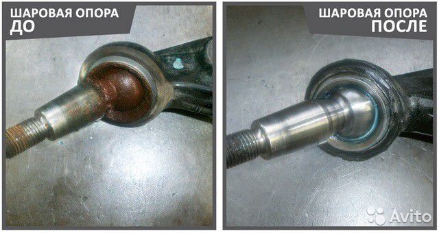 рейка рычаг рулевая тяга шаровые опоры подвеска ремонт рулевых реек реставрация ходовой фото 9