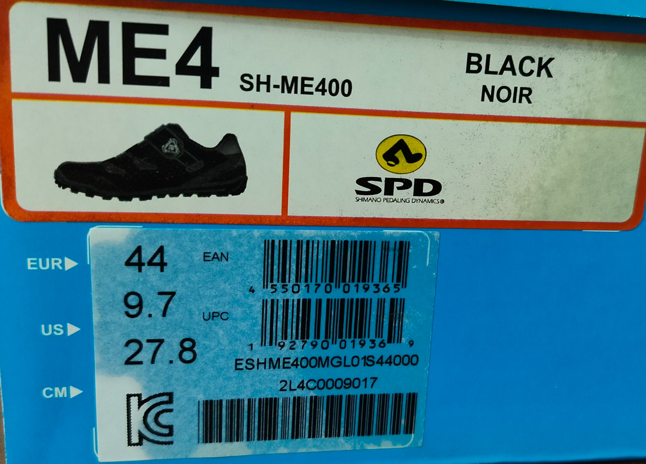 Măști de biciclete Shimano SH-ME400. foto 0