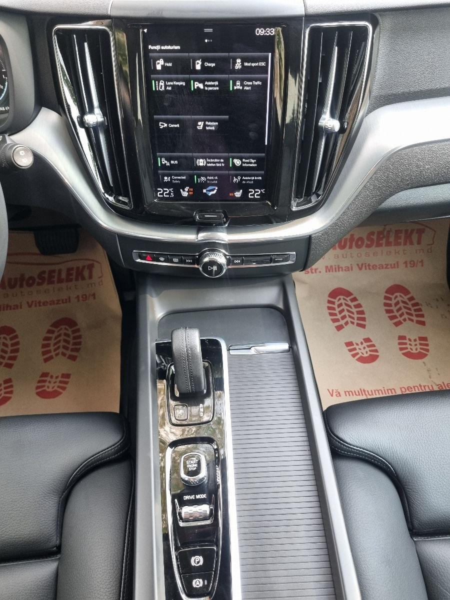 Volvo XC60 2021 photo 13