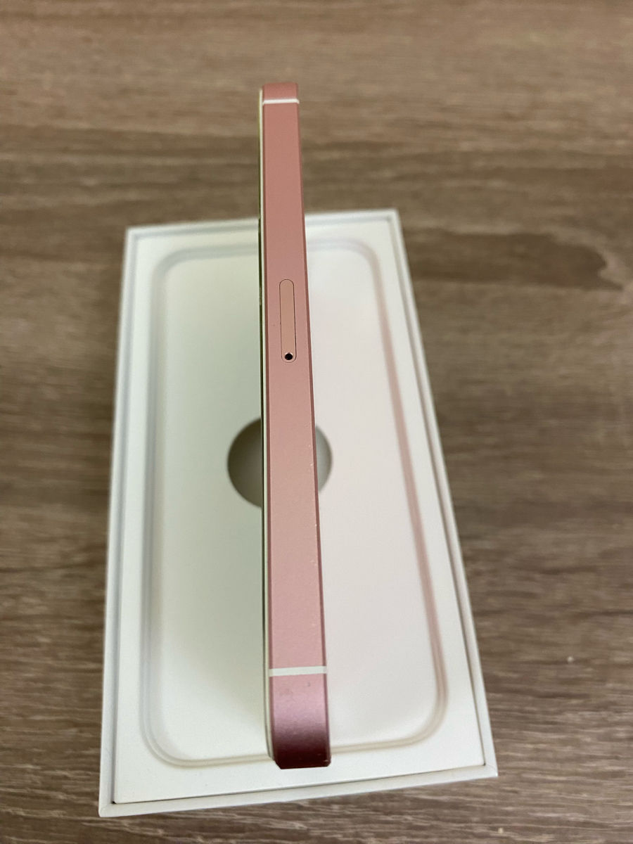 Iphone 5se