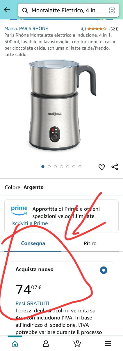 Capucinator / spumator Noua sigilat  foto 1