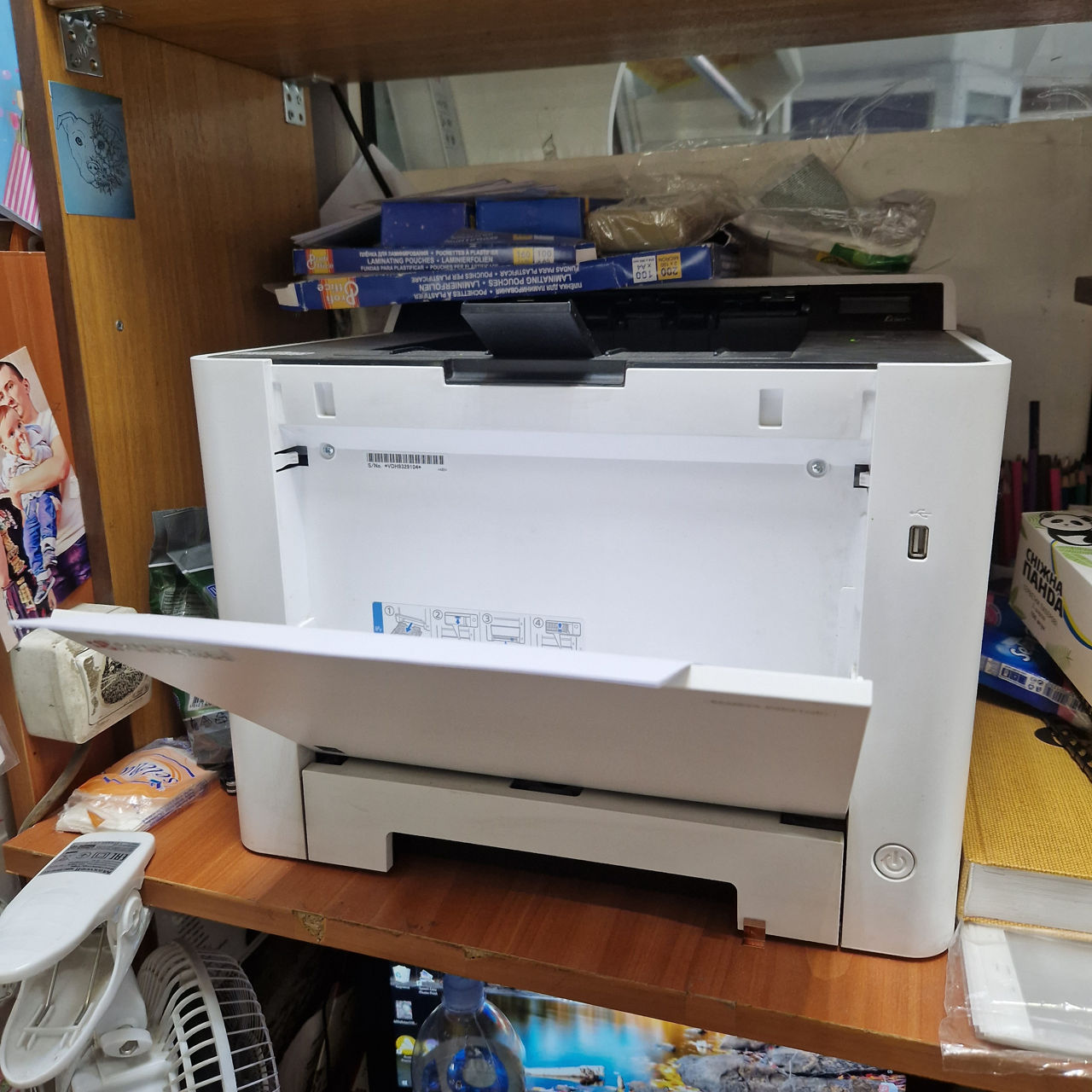 Xerox - subterana unic - printer, laminare, copertare, scanare, foto foto 5