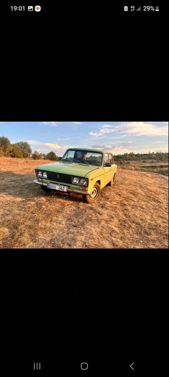 Lada / ВАЗ 2103 фото 2