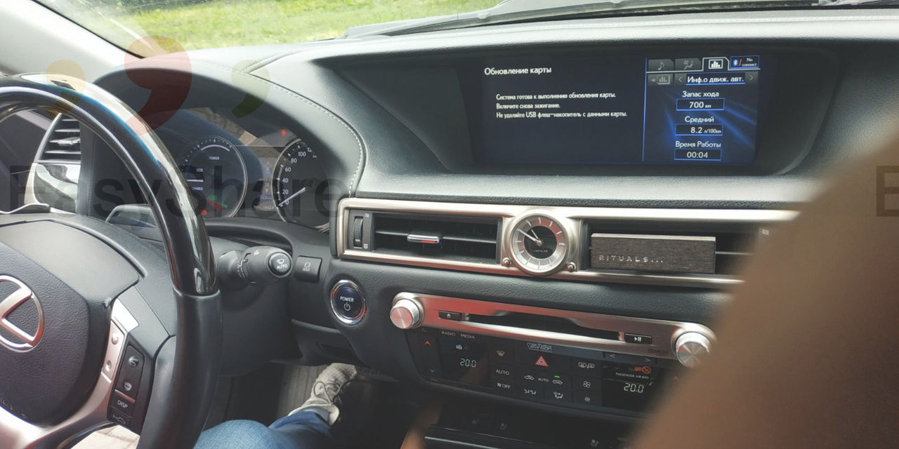 Lexus Navigation Maps update CarPlay foto 7