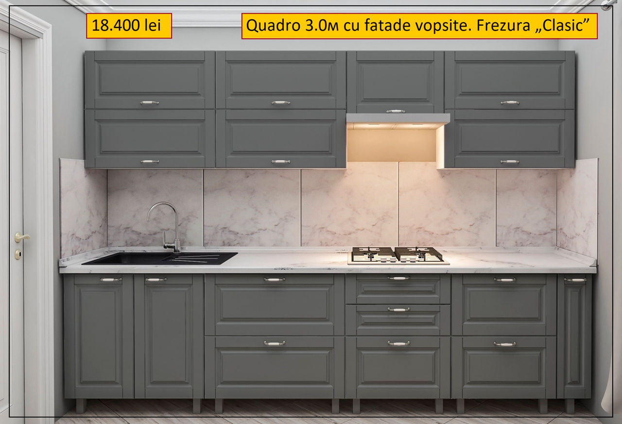 Credit ! Nou.Bucătării cu fațade vopsit(mat).Orice dimensiuni.Kухни с крашеными фасадами.Все размеры foto 16