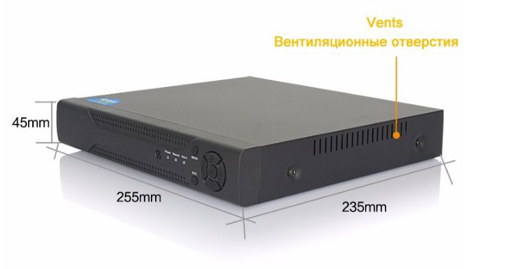 Videoregistrator DVR pentru supraveghere video фото 1