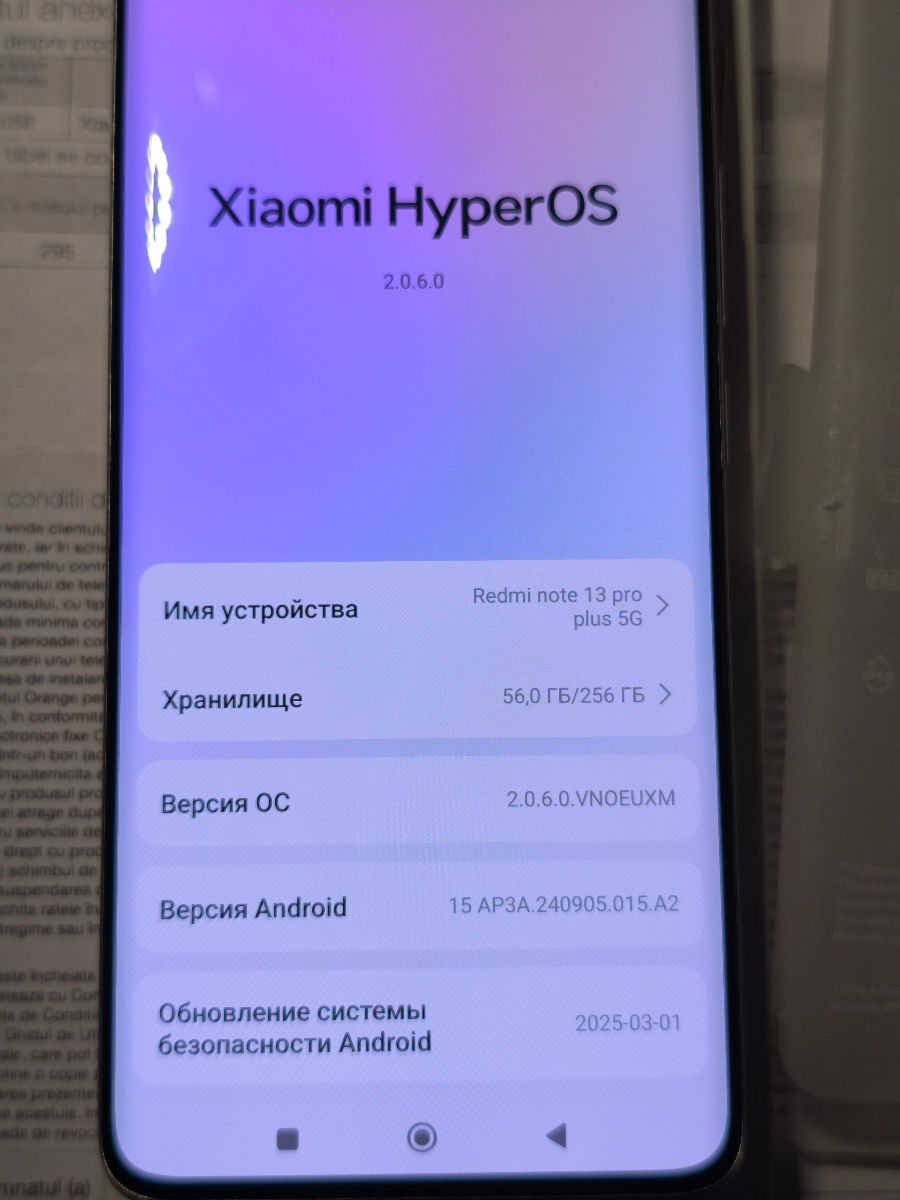 Xiaomi redmi note 13 pro plus 5 G. 8/256 GB. фото 7