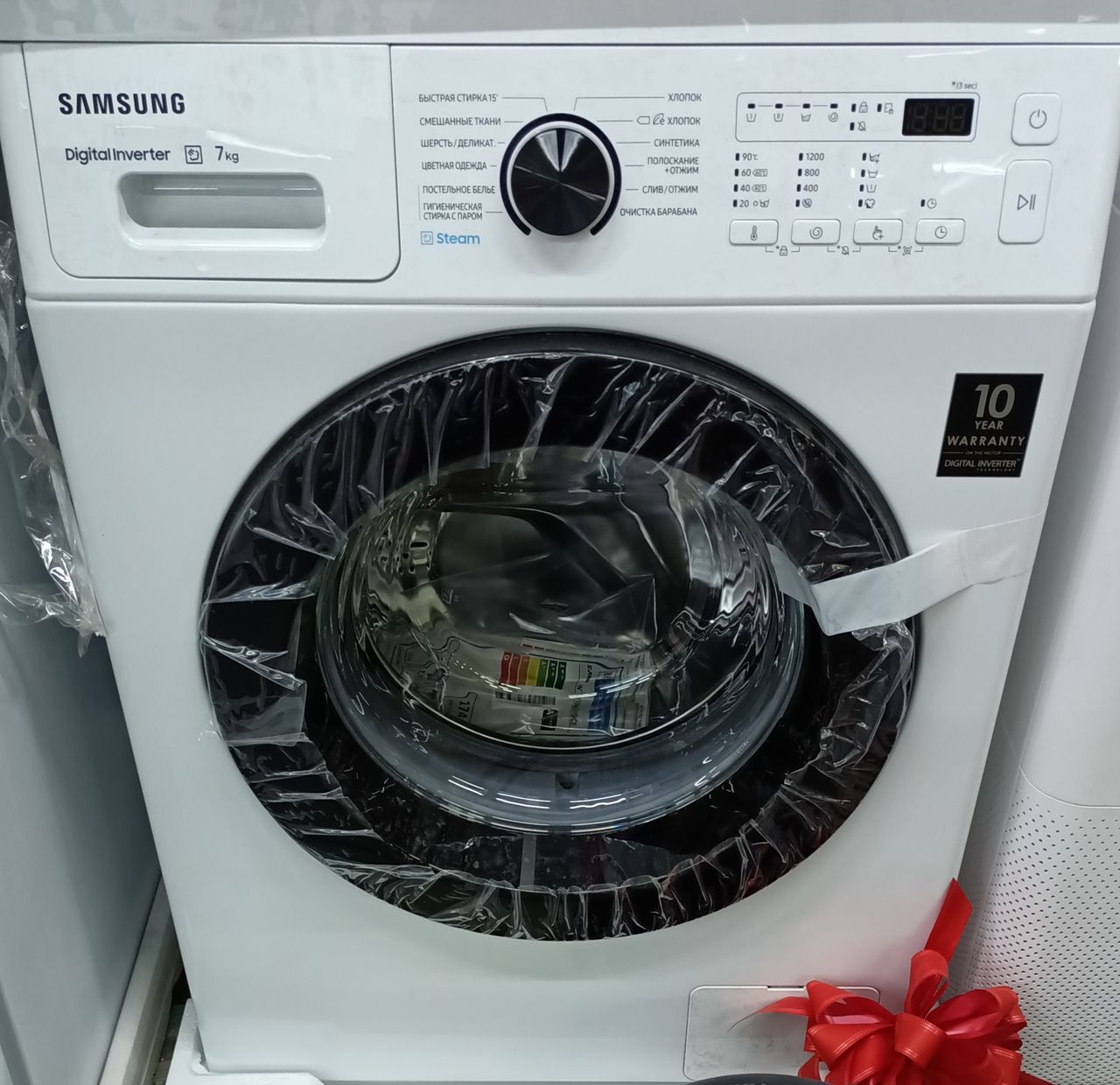 Стиральная машина Samsung WW70A4S20CE/LP