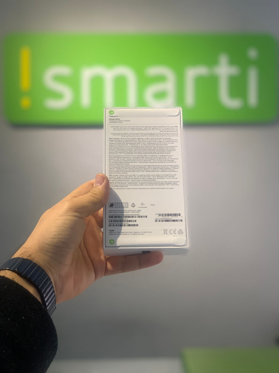 Smarti md - Apple iPhone , telefoane noi cu garanție , Credit 0% , reducere - 10% foto 8