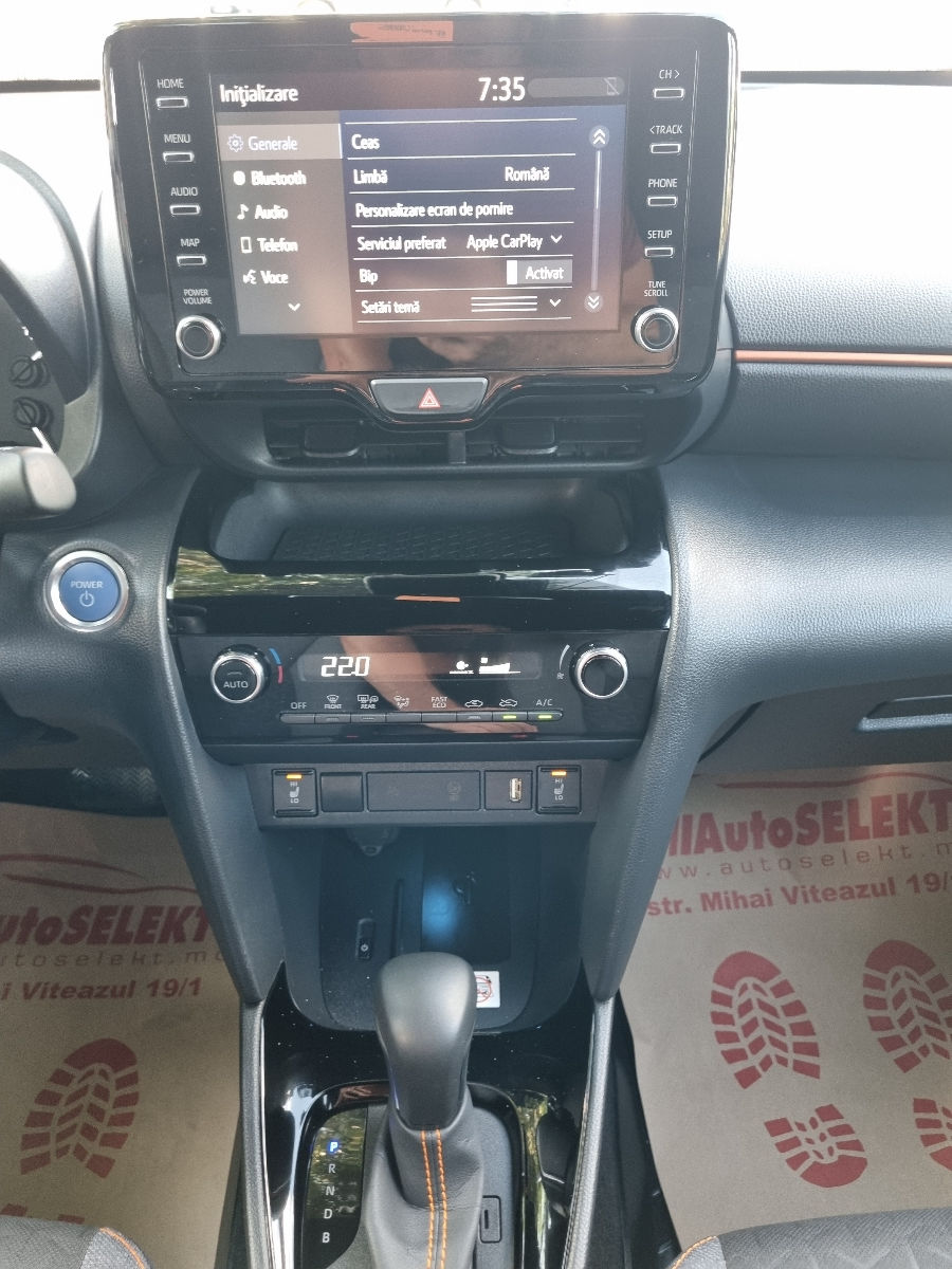 Toyota Yaris Cross 2023 photo 12