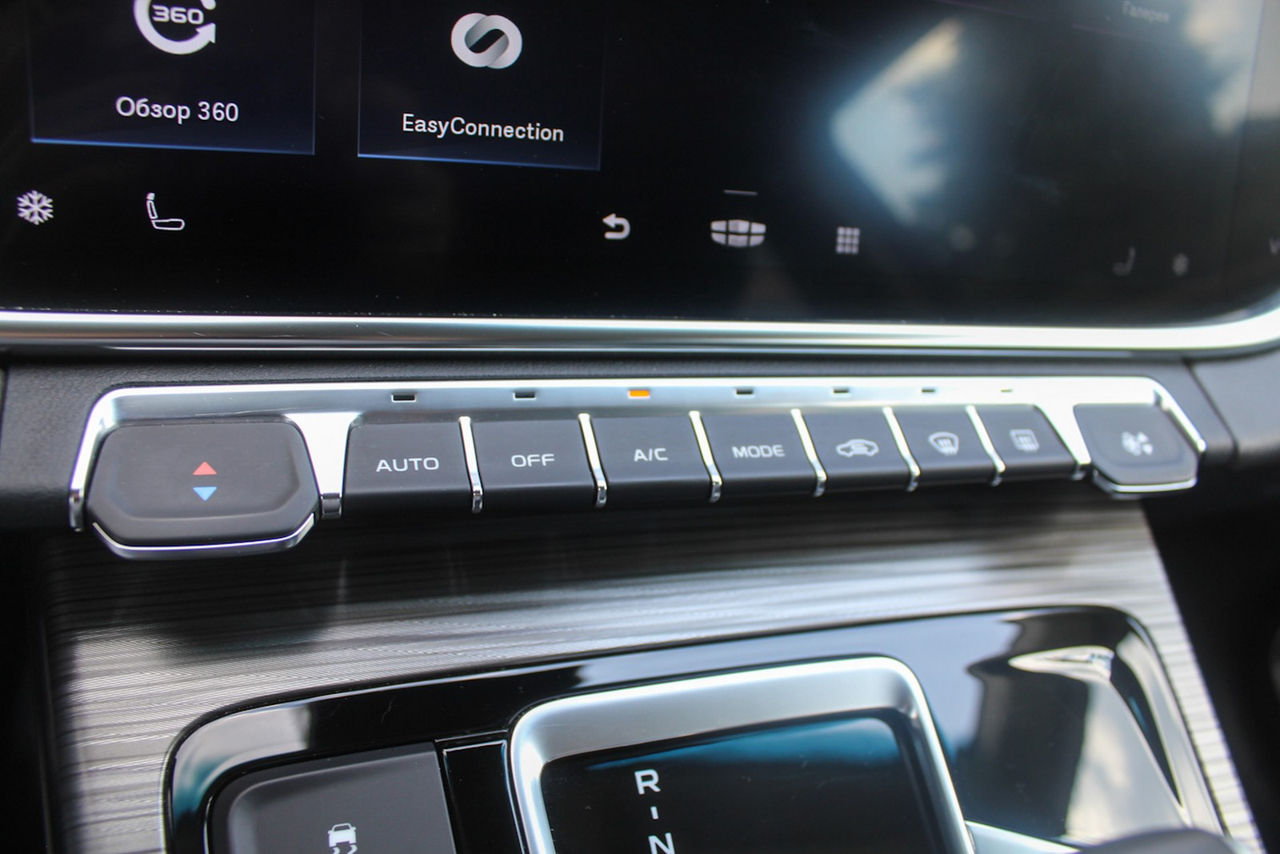 Geely Atlas Pro foto 9