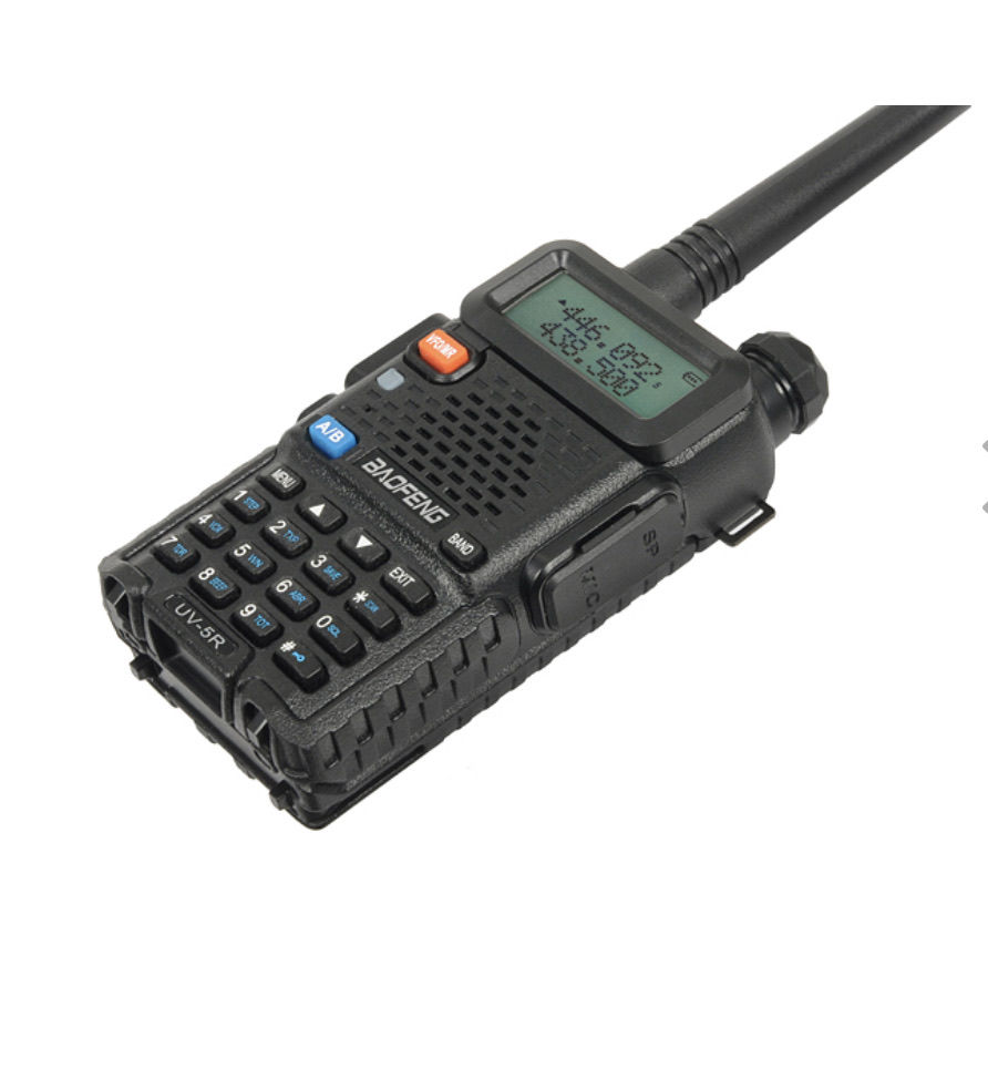 Statie Radio Walkie Talkie Baofeng UV-5R Dual Band Transceiver Inclus Casti cu microfon. (noi) foto 4
