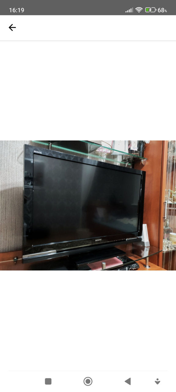 Sony Bravia 100 см