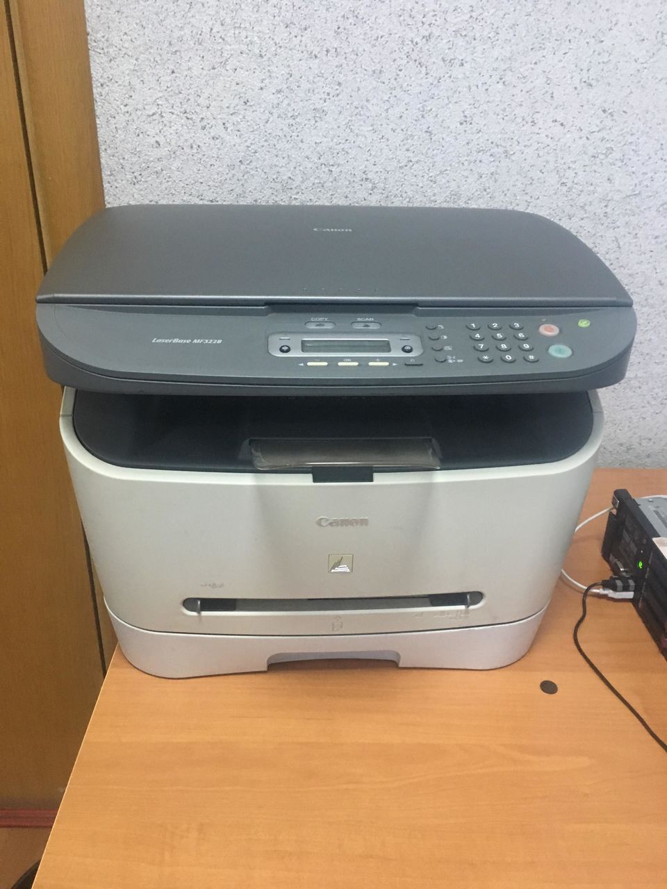 Продам Canon MF - 3228