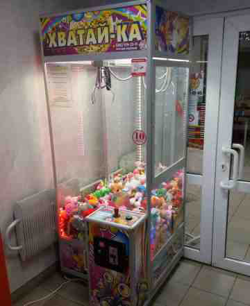 Куплю игровой автомат. Хватайка - Кран Машина новую или б/у.