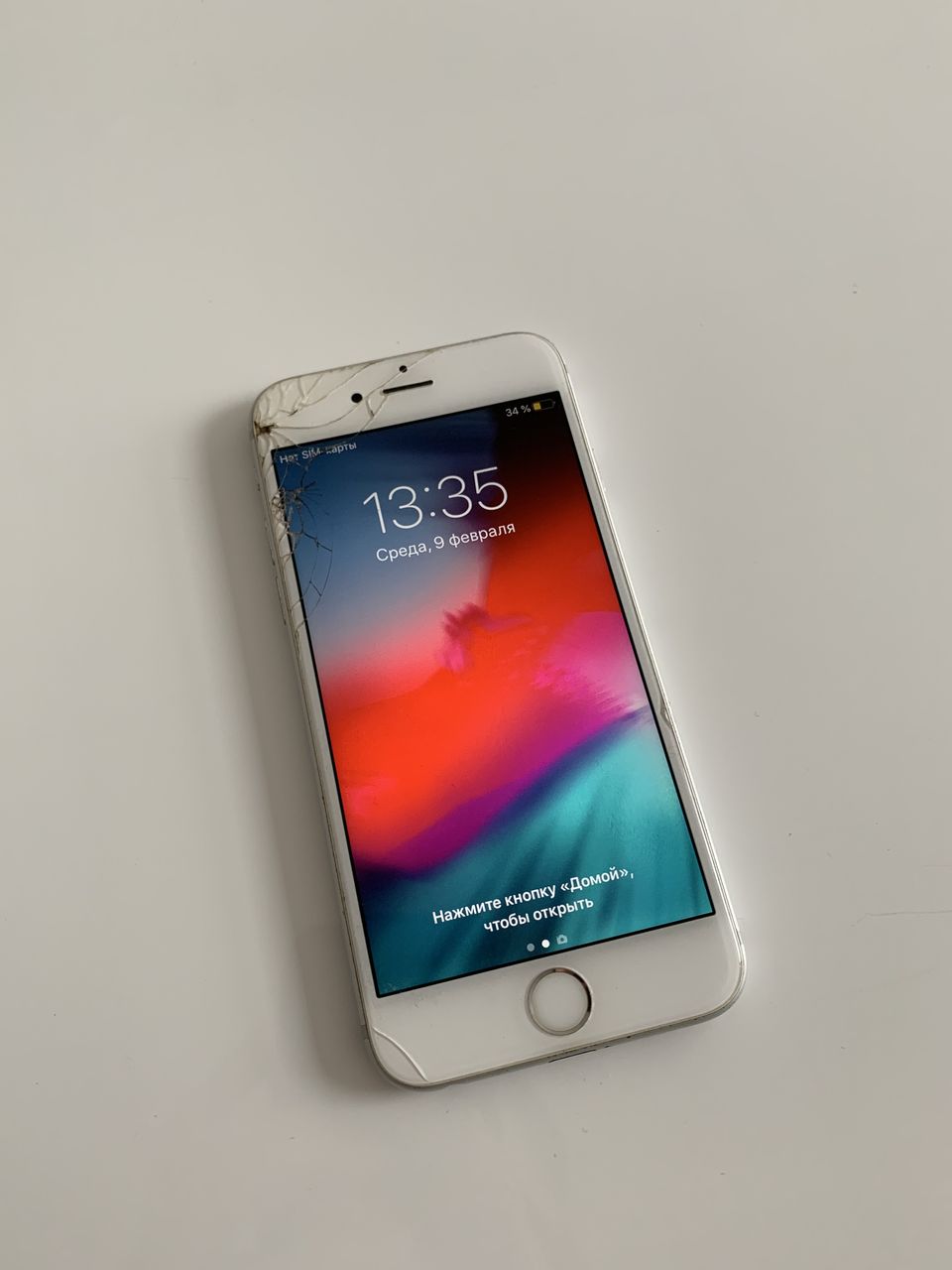 Продам Apple iPhone 6S - 16Gb (Silver)