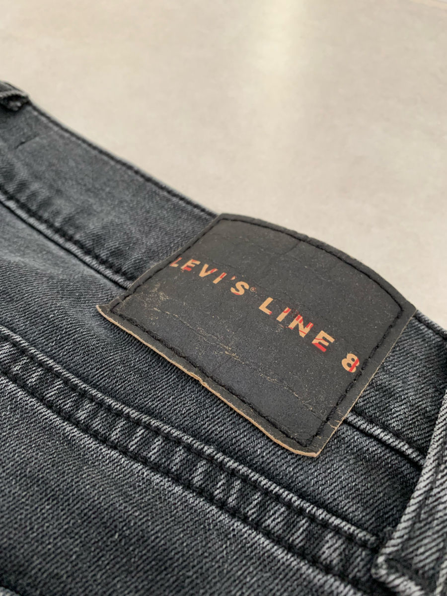 levis gri