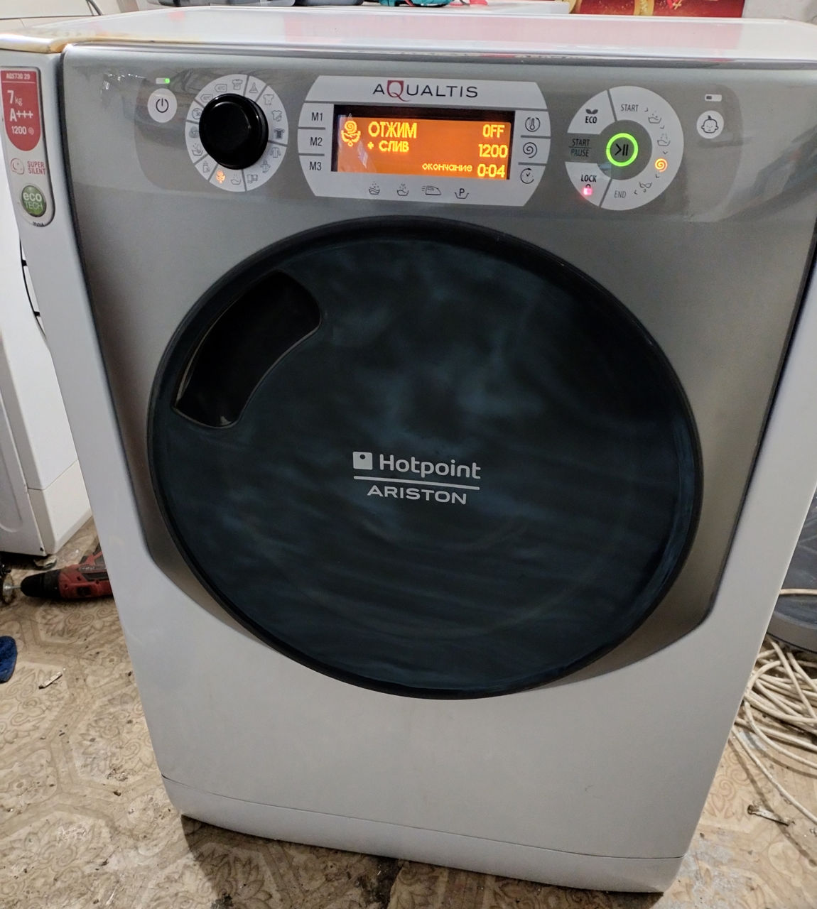 Hotpoint-Ariston 7 kg,spala bine, Livrare