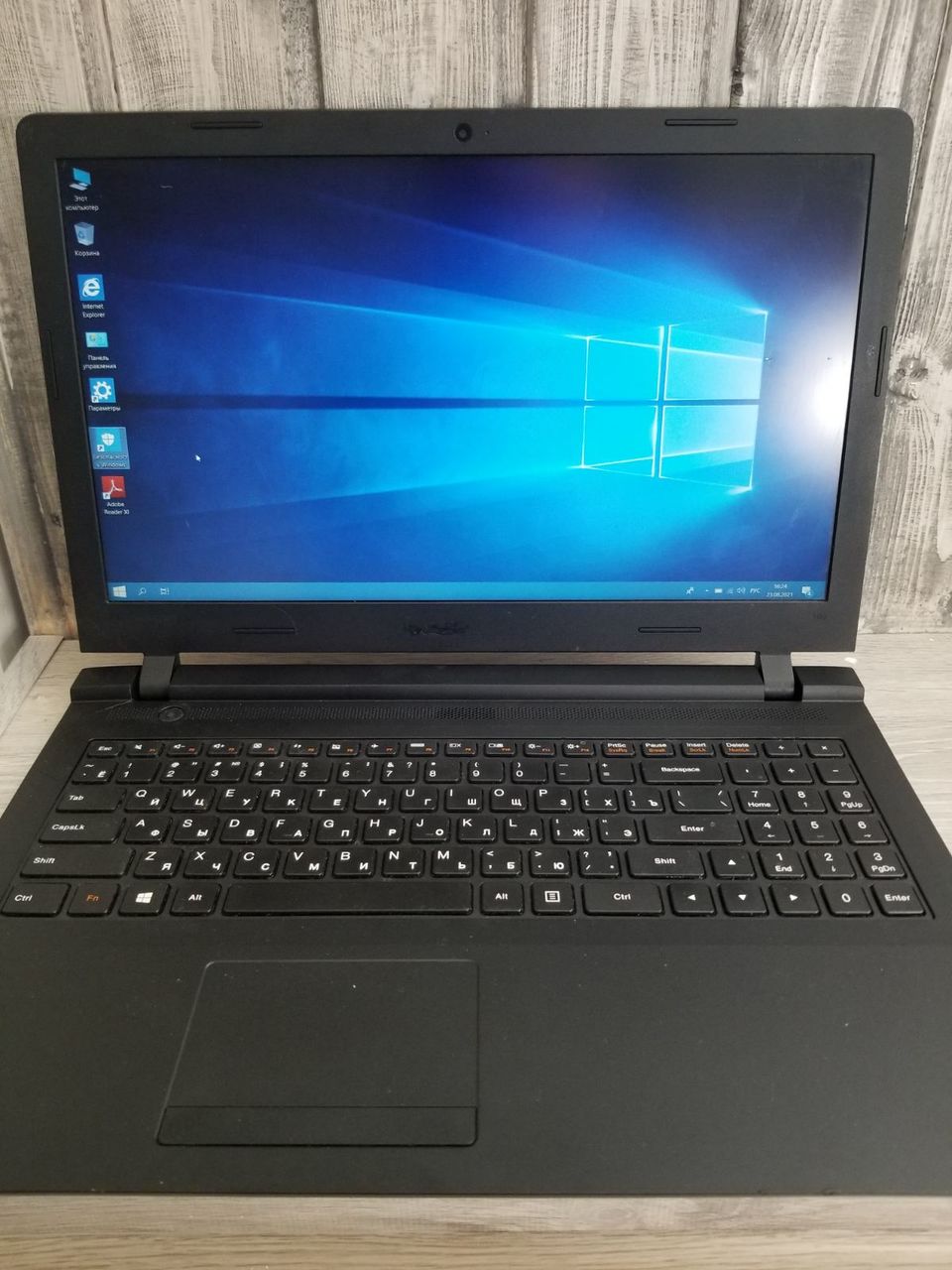 Lenovo ideapad 100