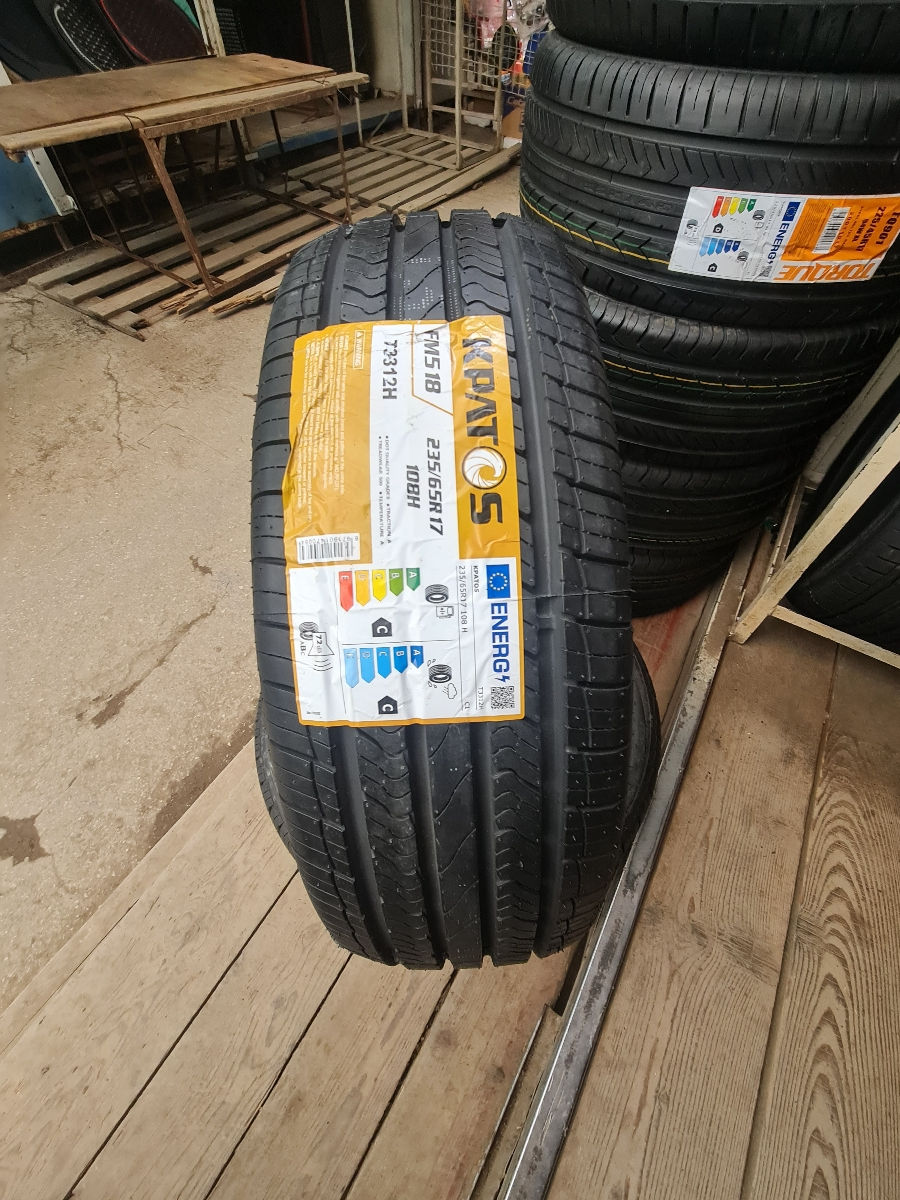 235/65 r17 Nereus мягкая, липучка! foto 1