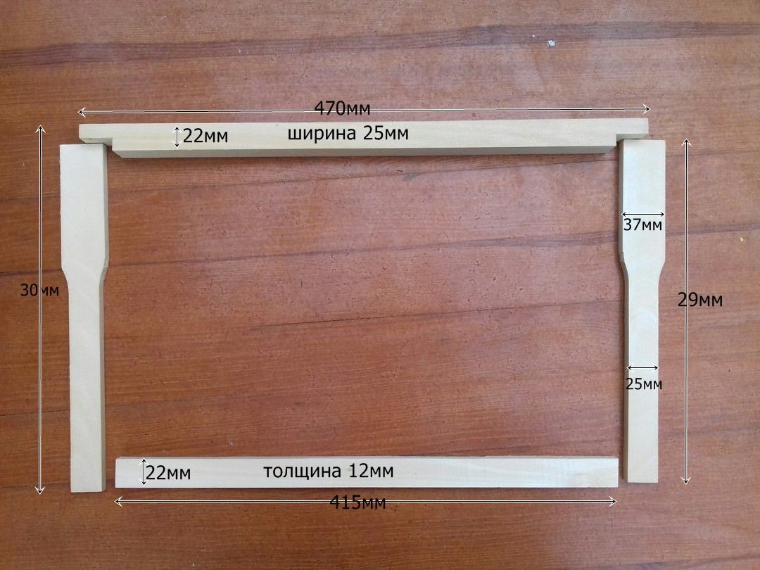 Рамки для ульев размеры и чертежи стандарт