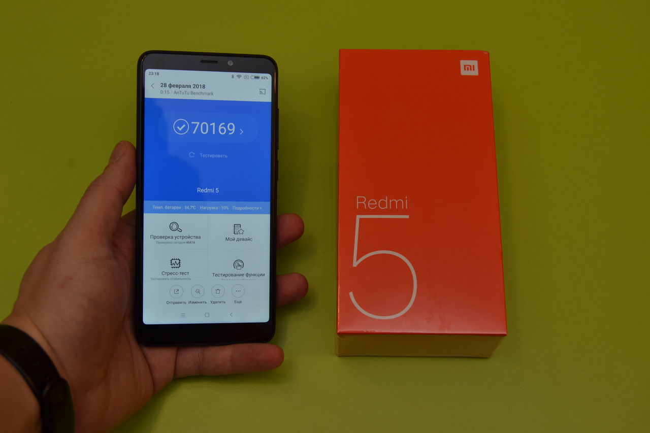 Xiaomi Redmi 5 Global Version - Black 3/32 Gb + чехол + стекло!