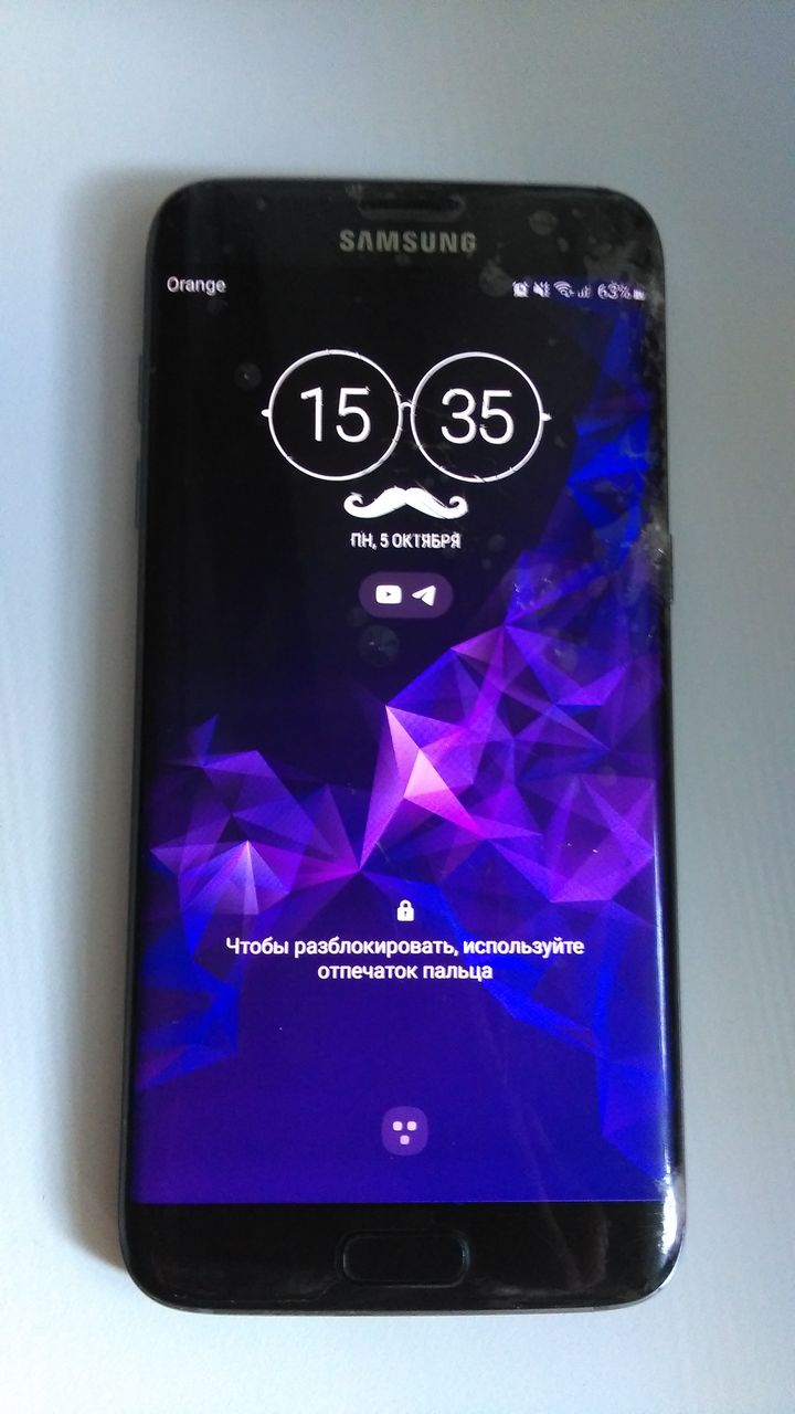 Samsung S7 Edge