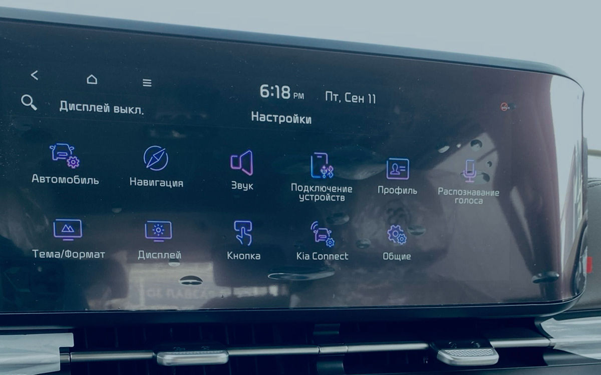 Русификация KIA Hyundai Genesis, карты, обновление ПО фото 1
