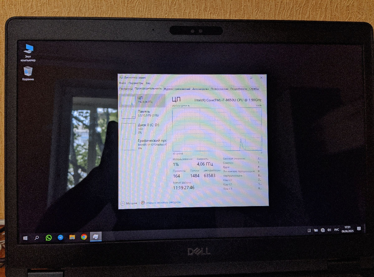 Ноутбук Dell Latitude 5490 (сенсорный экран) фото 2