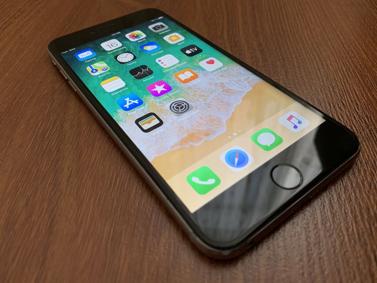 Apple iPhone 6 plus 128gb - 160 evro .Отличное состояние.