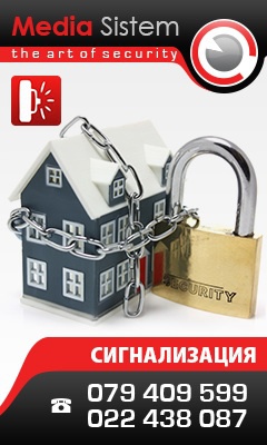 Видеонаблюдение все что нужно для безопасности фото 6