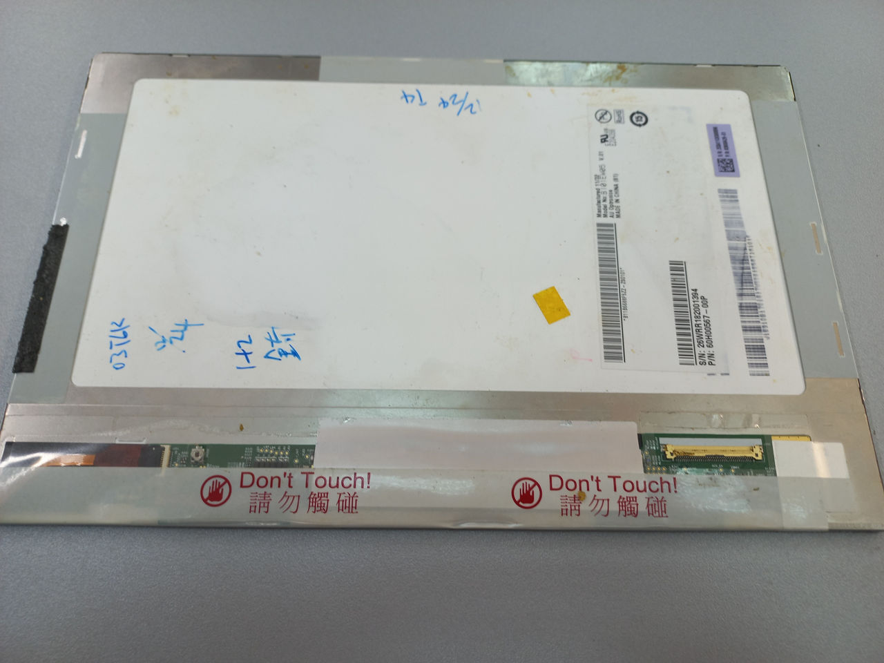  10 1 b101ew05 v 1 1280 800 40pin
