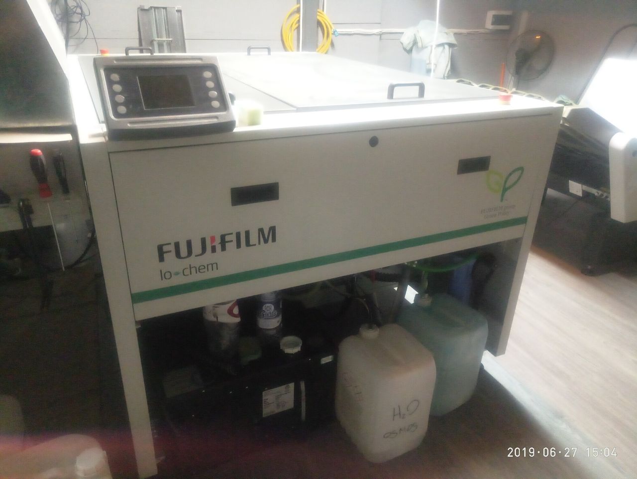 Для типографии. ctp fuji luxel v8, 2014 года. срочно! фото 3