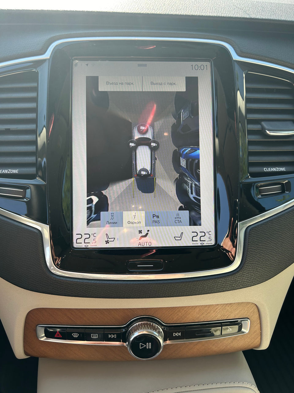 Volvo XC90 foto 13
