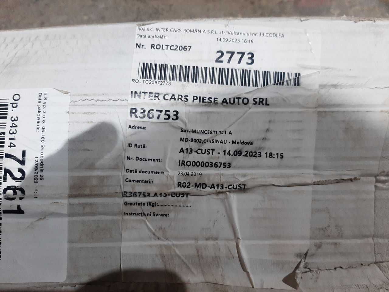 Новая Рулевая рейка RAV 4 2001-2005 год 4420042120 фото 7