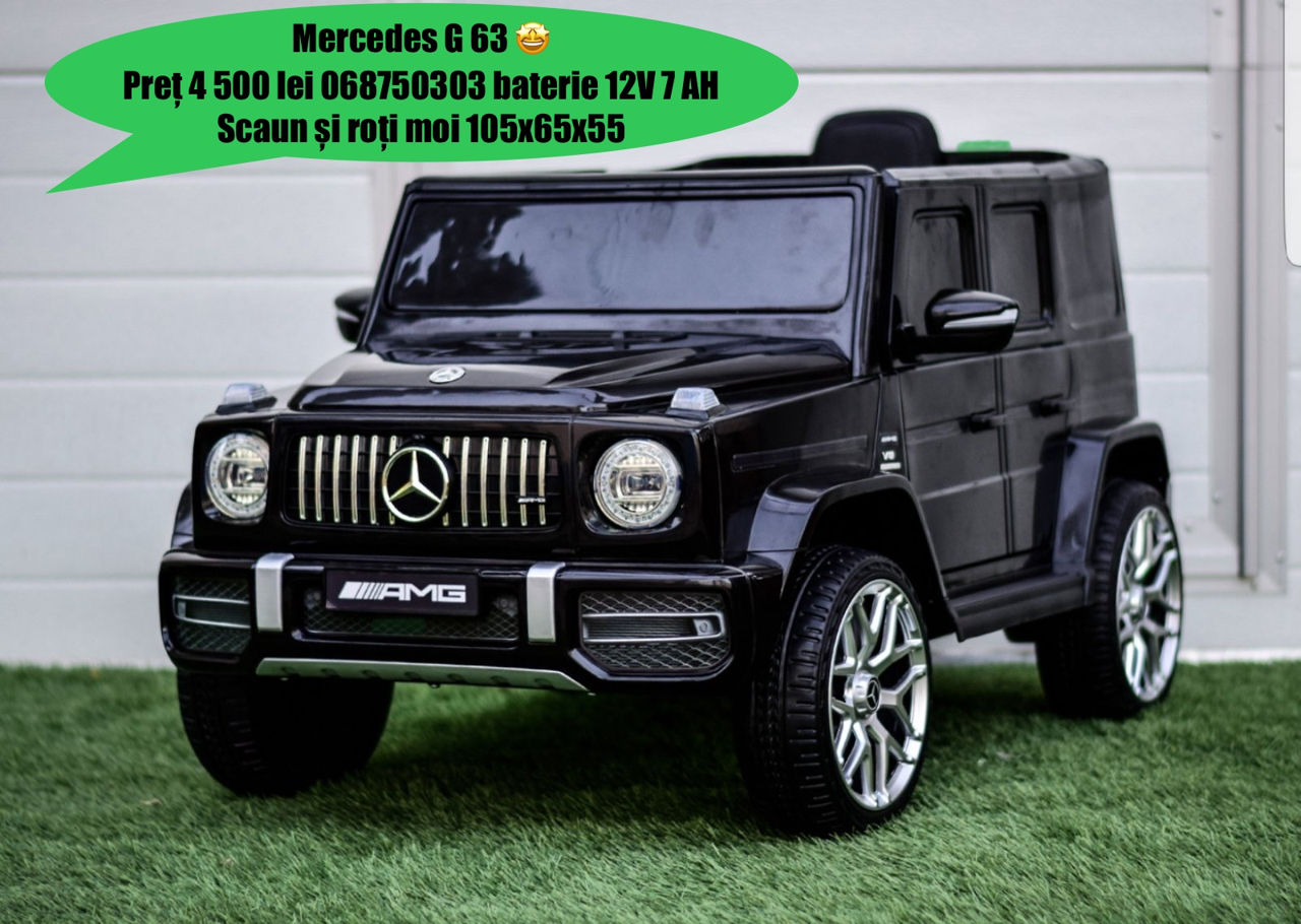 Poze reale, gls nou 4x4, 4 motoare 2 acumulatoare, acoperit cu vopsea, roti cauciuc scaun piele фото 7